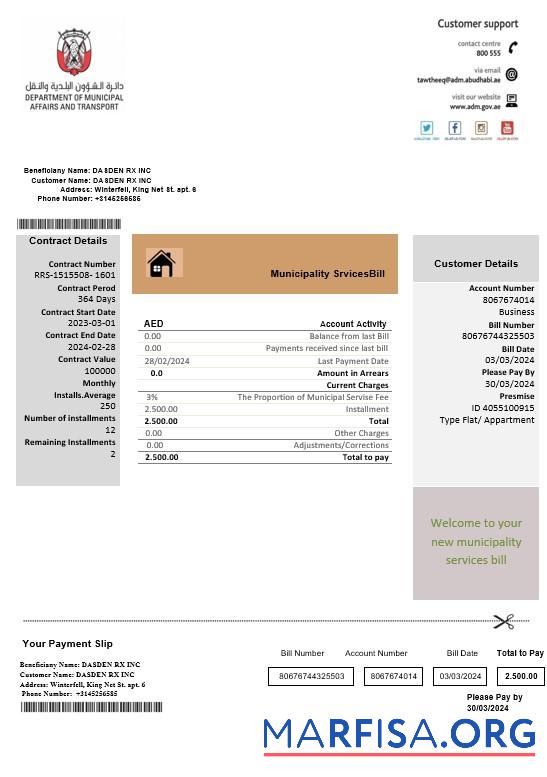 Realistic United Arab Emirates Abu Dhabi Municipality Service business utility bill template in Word and PDF formats